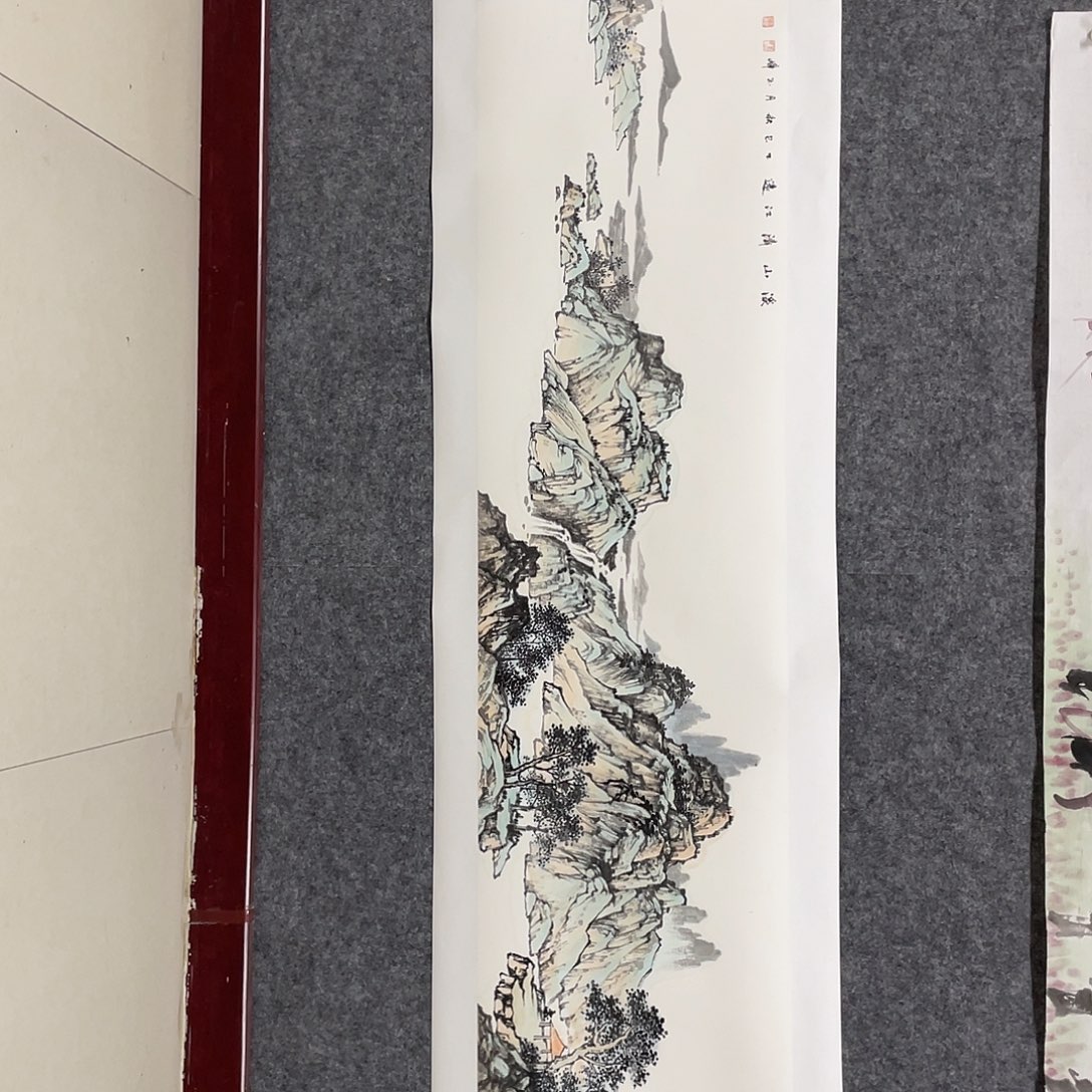 国画四尺对开画芯 捡漏