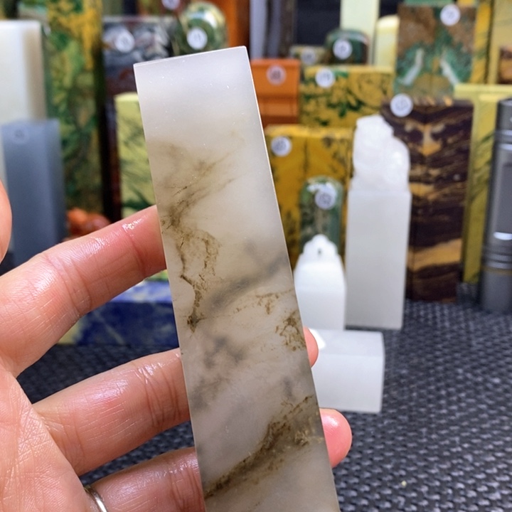 江西石卍青田石印章石