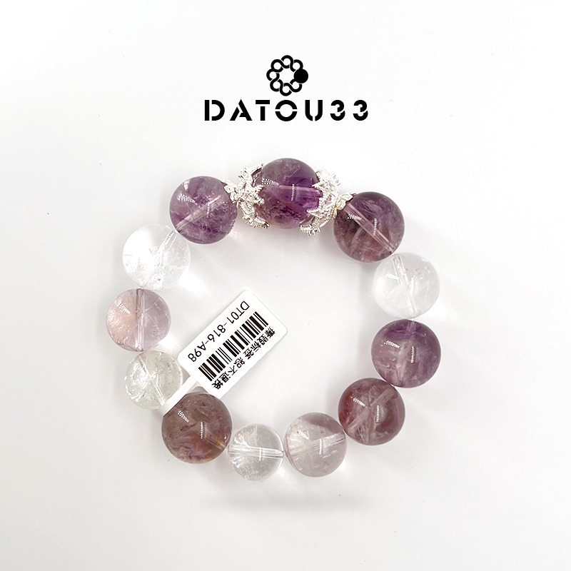 手链 •DATOU33•原创设计师款高级感手链串淡紫水仙女爆闪水