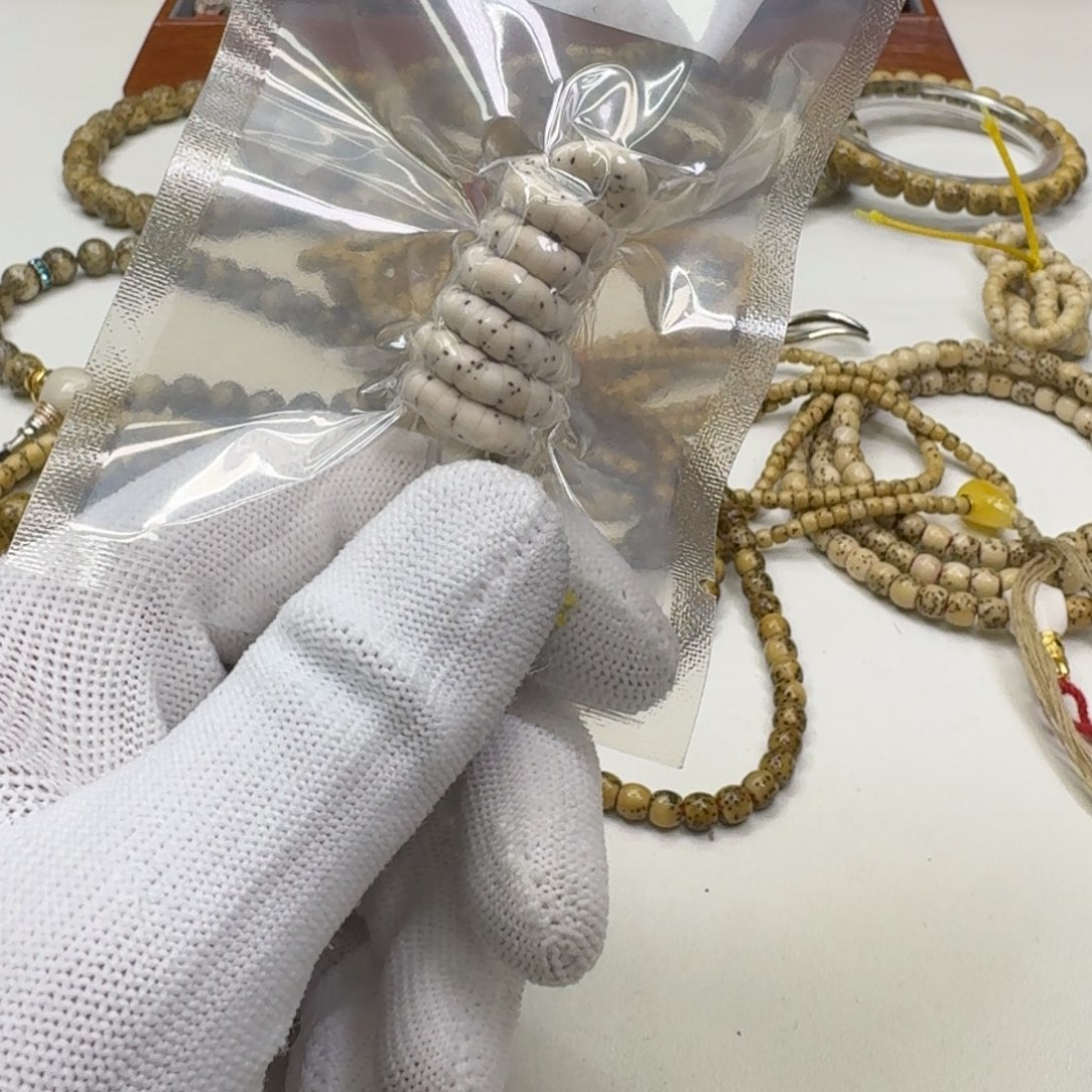 星月菩提手串14梵天瓷白数星星大肠5左右108