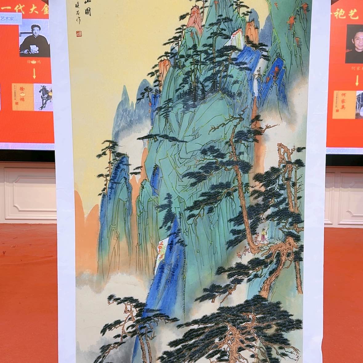 【闪购商品】国画书法作品欣赏，书法作品欣赏，书法