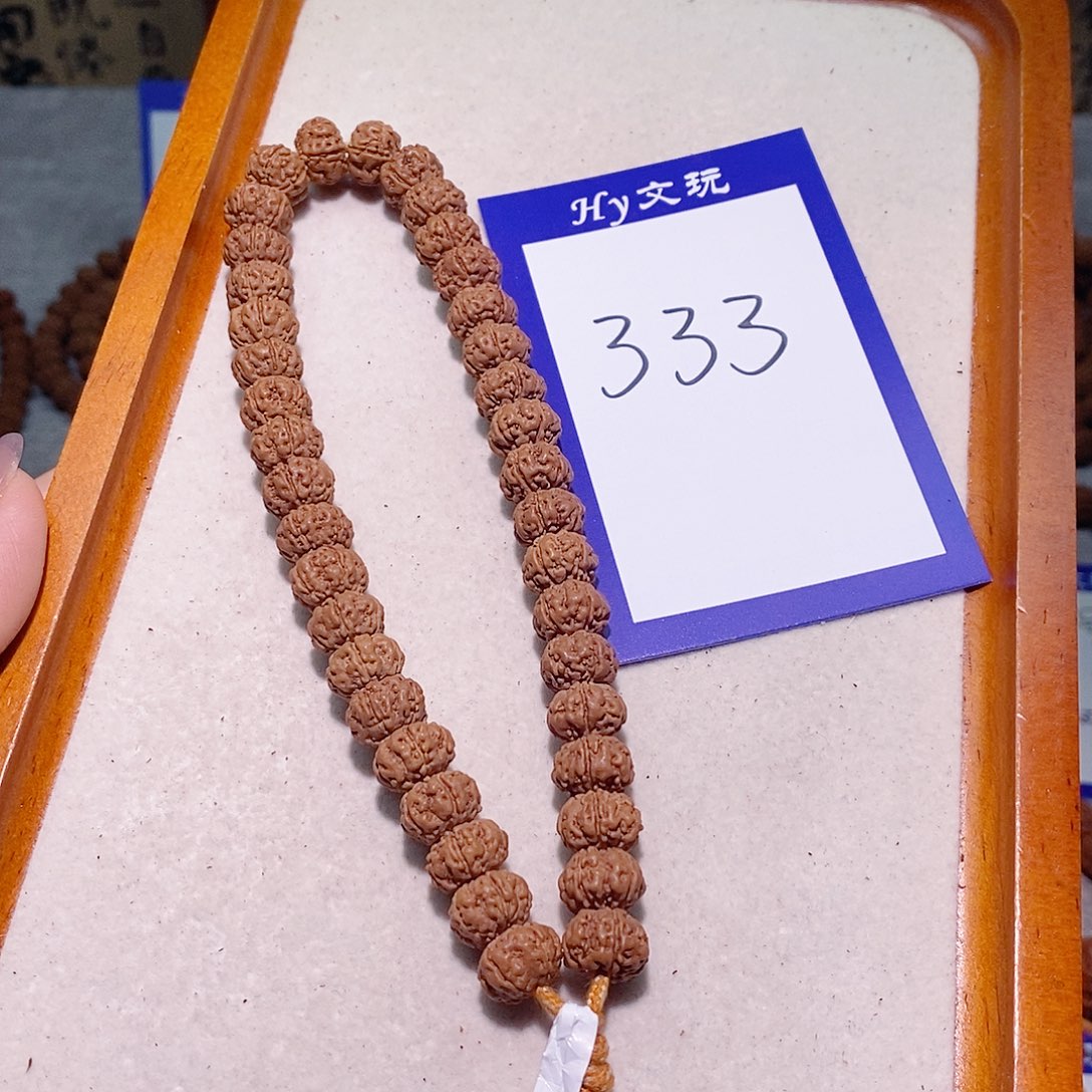 z***z金刚菩提手串333毕业款老树王10.2