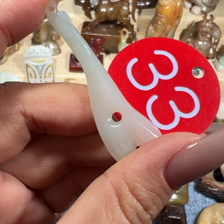 和田玉未镶嵌挂件