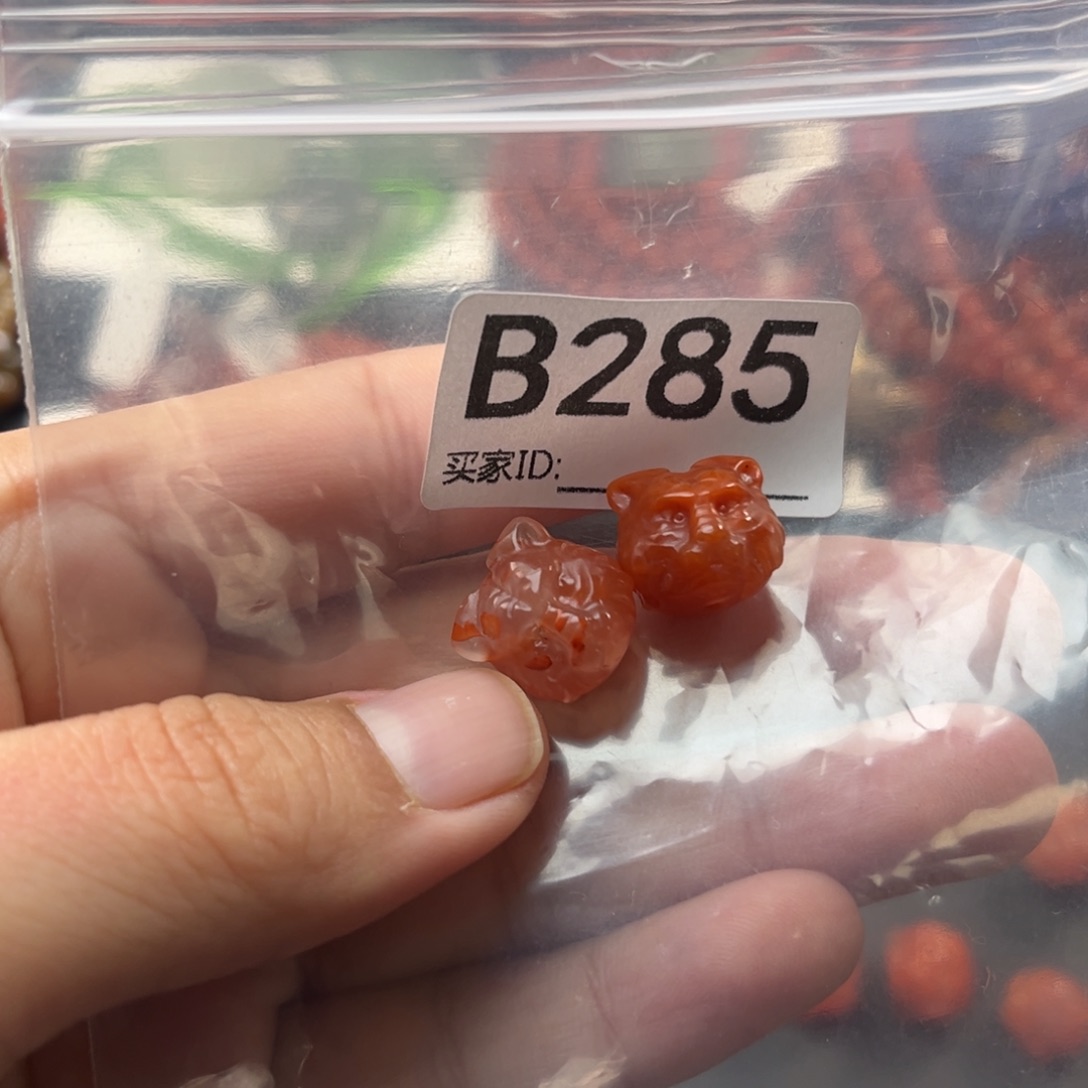 从****南红玛瑙未镶嵌珠宝奇石