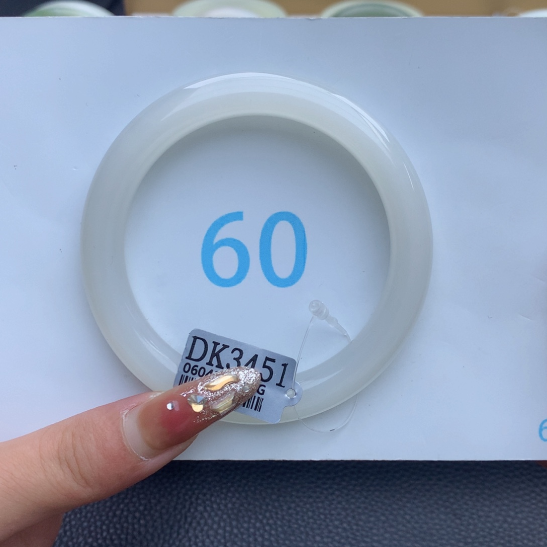 和田玉手镯未镶嵌猫*