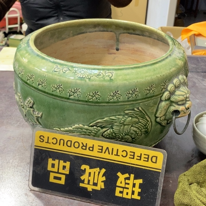 炉哈哈哈哈哈哈哈哈