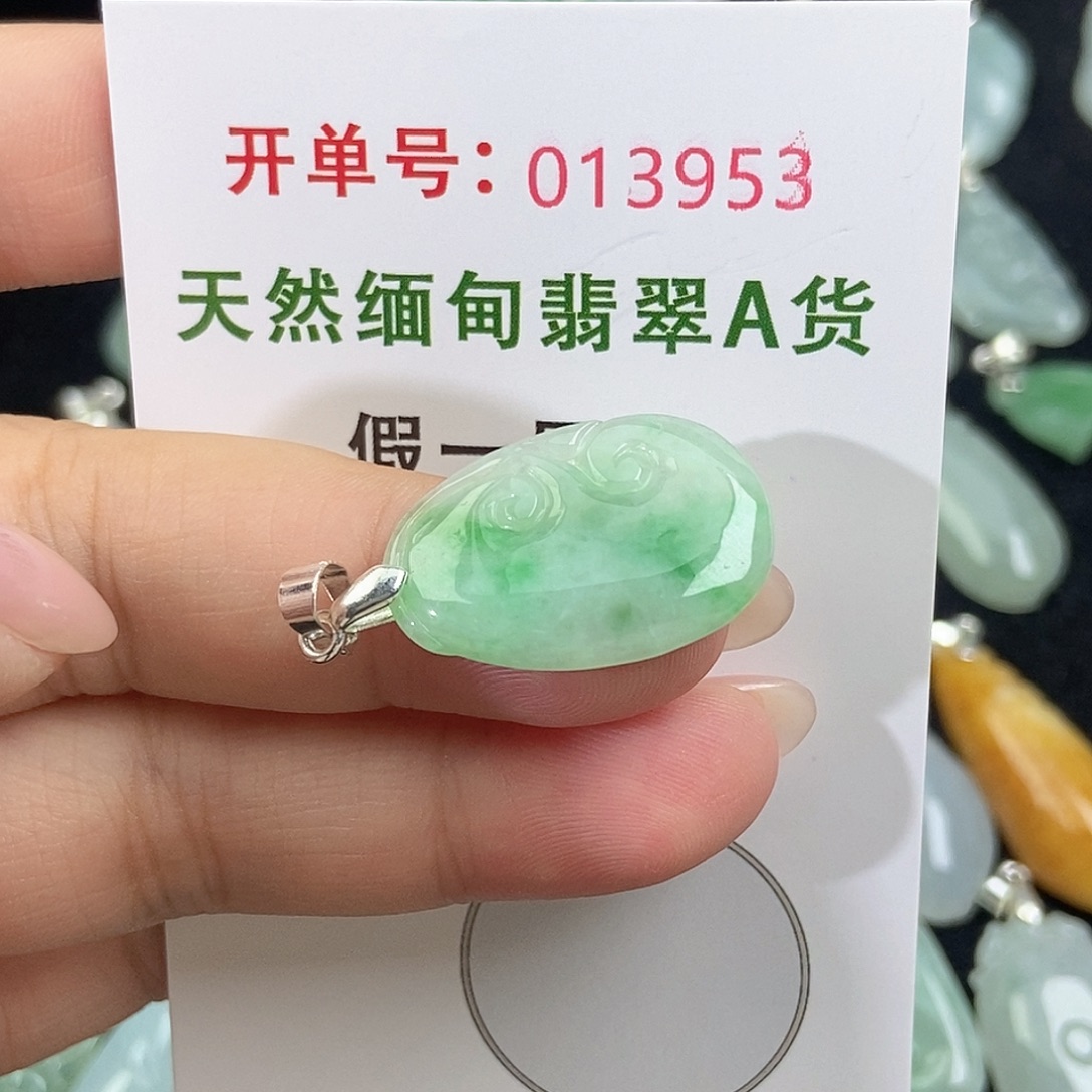 翡翠未镶嵌颈饰天然