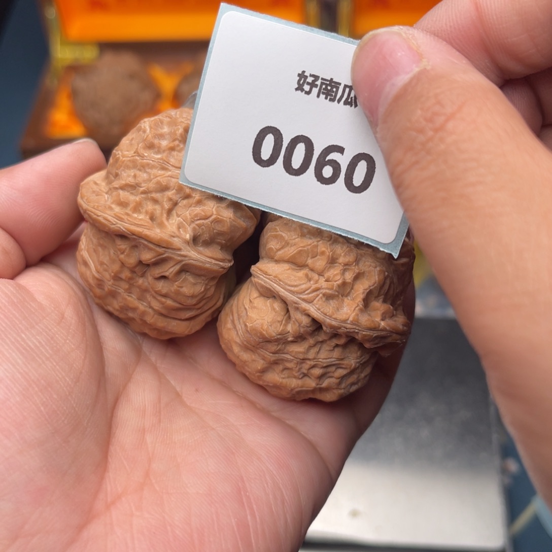 文玩核桃把件南瓜墩44