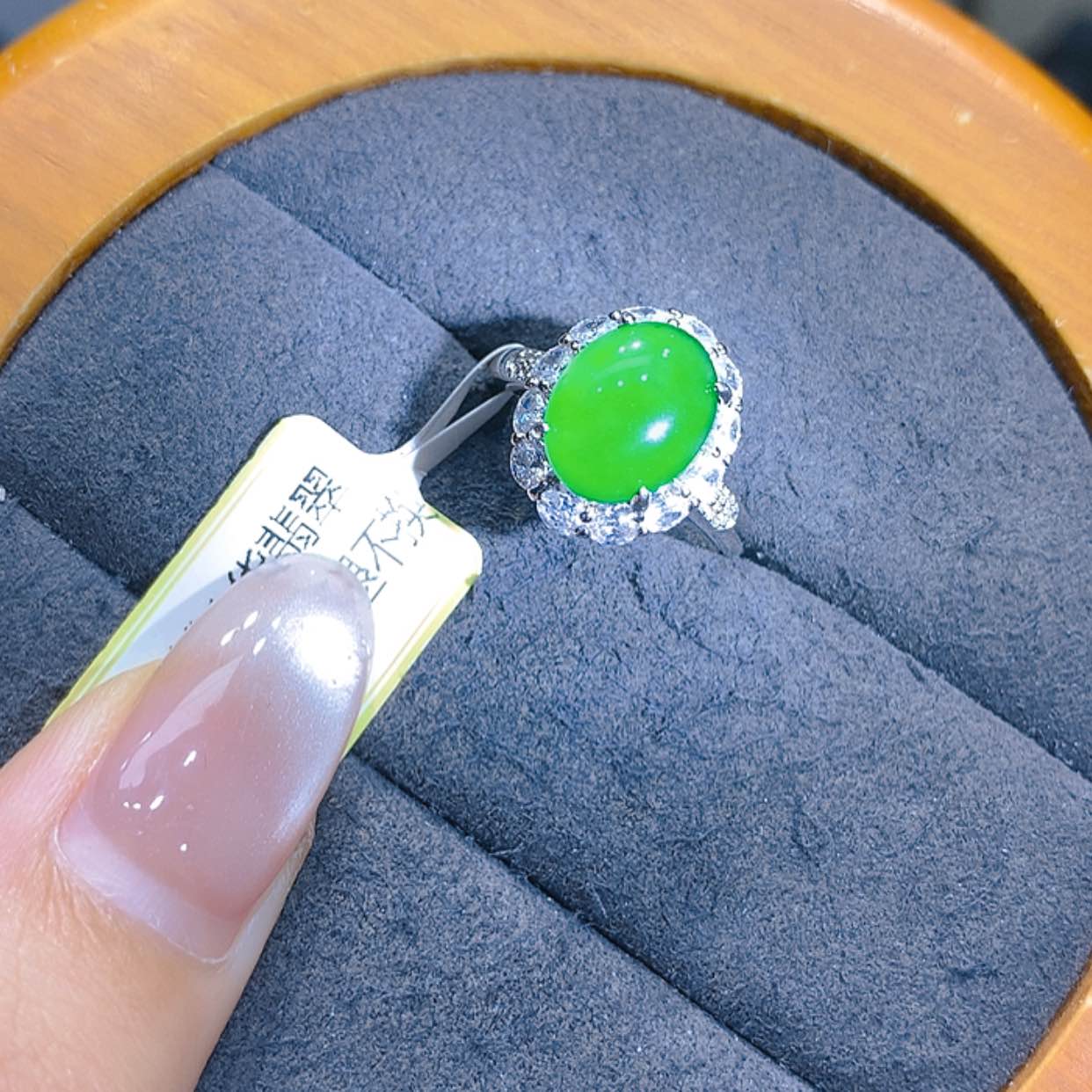 【闪购商品】翡翠戒指未镶嵌4柒姐