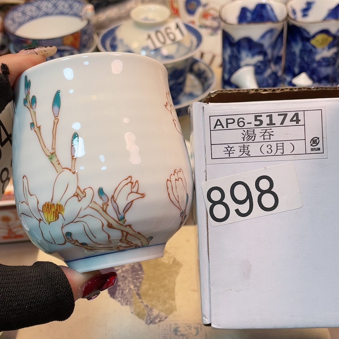 瓷器瓷器瓷器瓷器