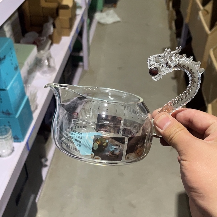 福龙公道杯 孤品PDF侧把