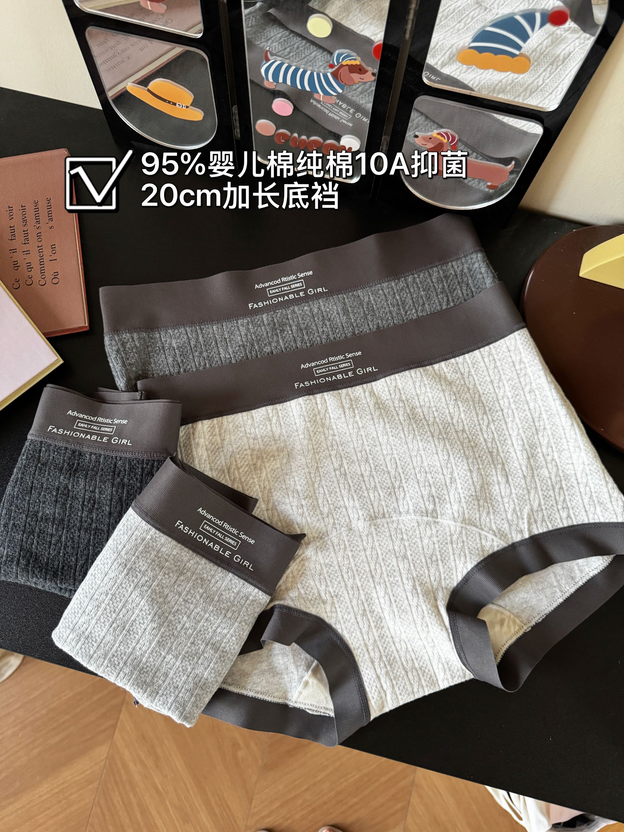 【80-180斤】棉中高腰爆版平角女士内裤 4122