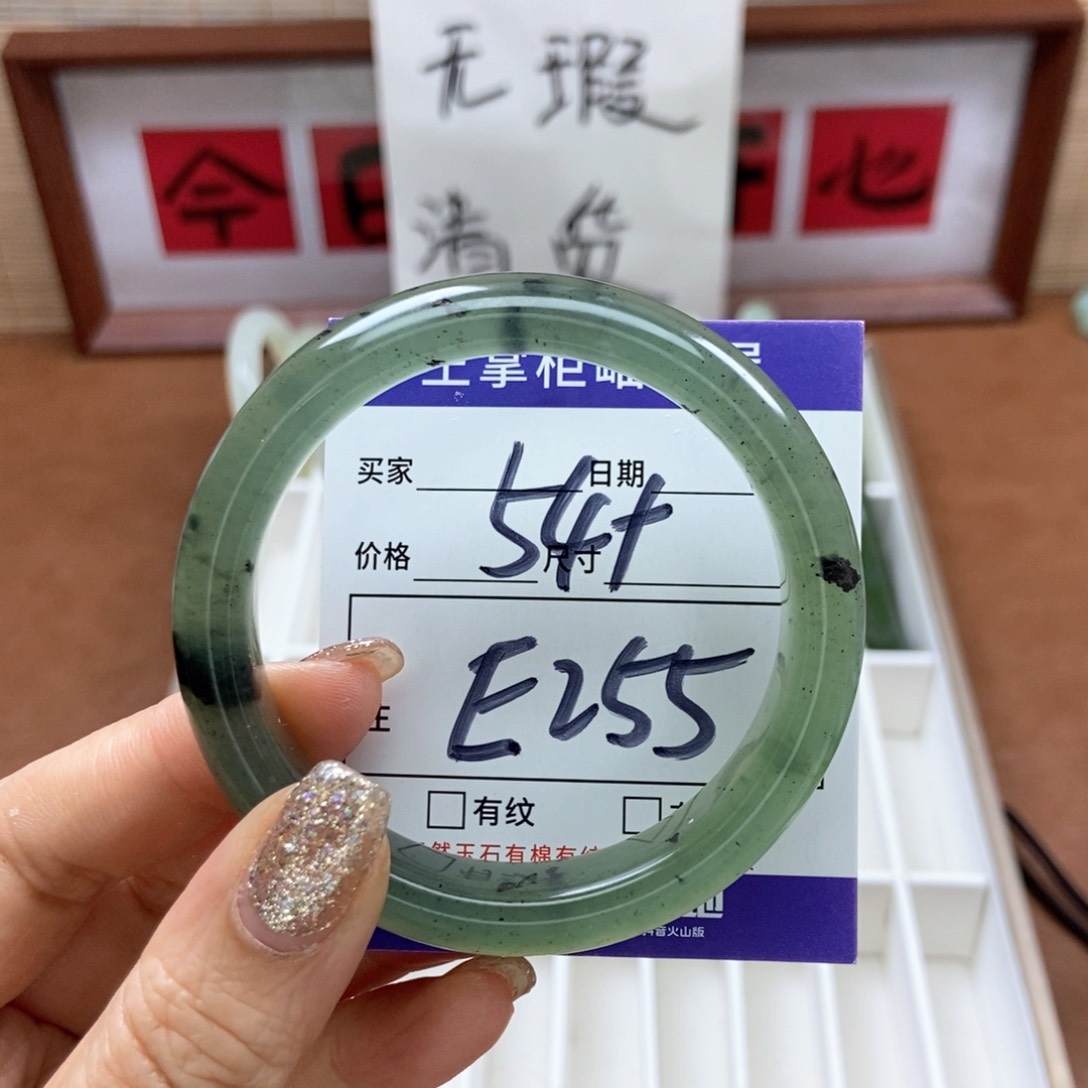 岫玉手镯手镯未镶嵌