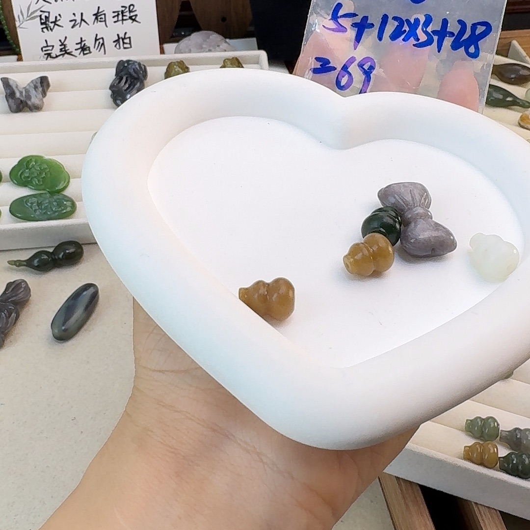 惜***福和田玉未镶嵌珠宝半成品