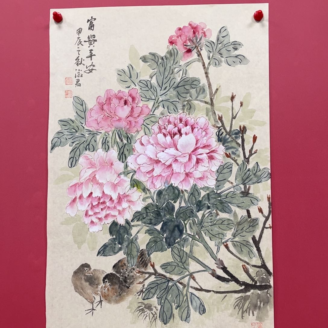 国画国画作品集一个由