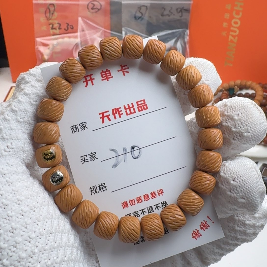 猴头核桃吊坠210号11111111
