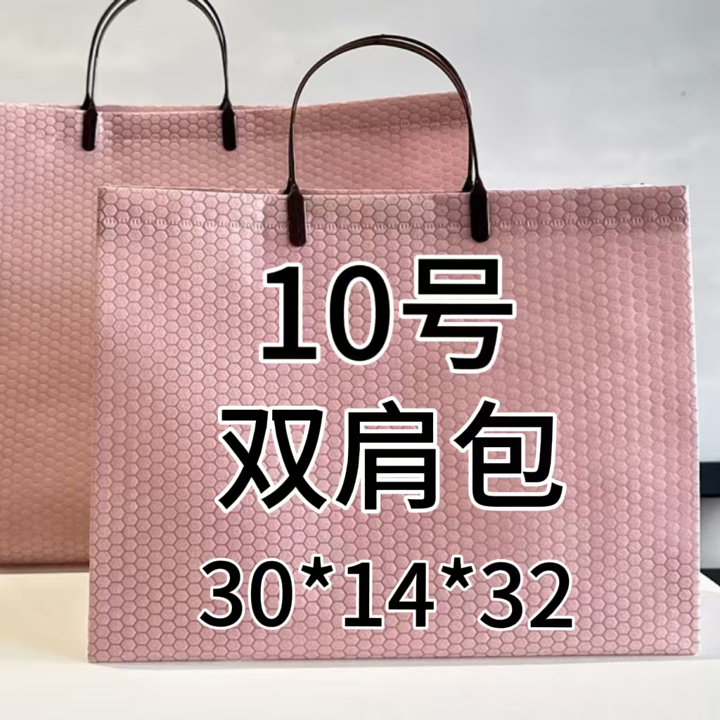 【10】号经典斜跨双肩包-23187 尺寸：30*14*32
