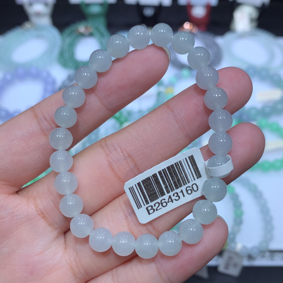 翡翠未镶嵌手串天然