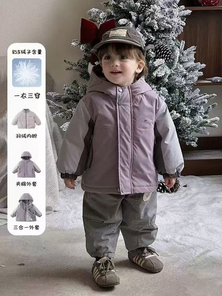 【幼语】冲锋衣三合一合集冬装夹棉外套羽绒内胆