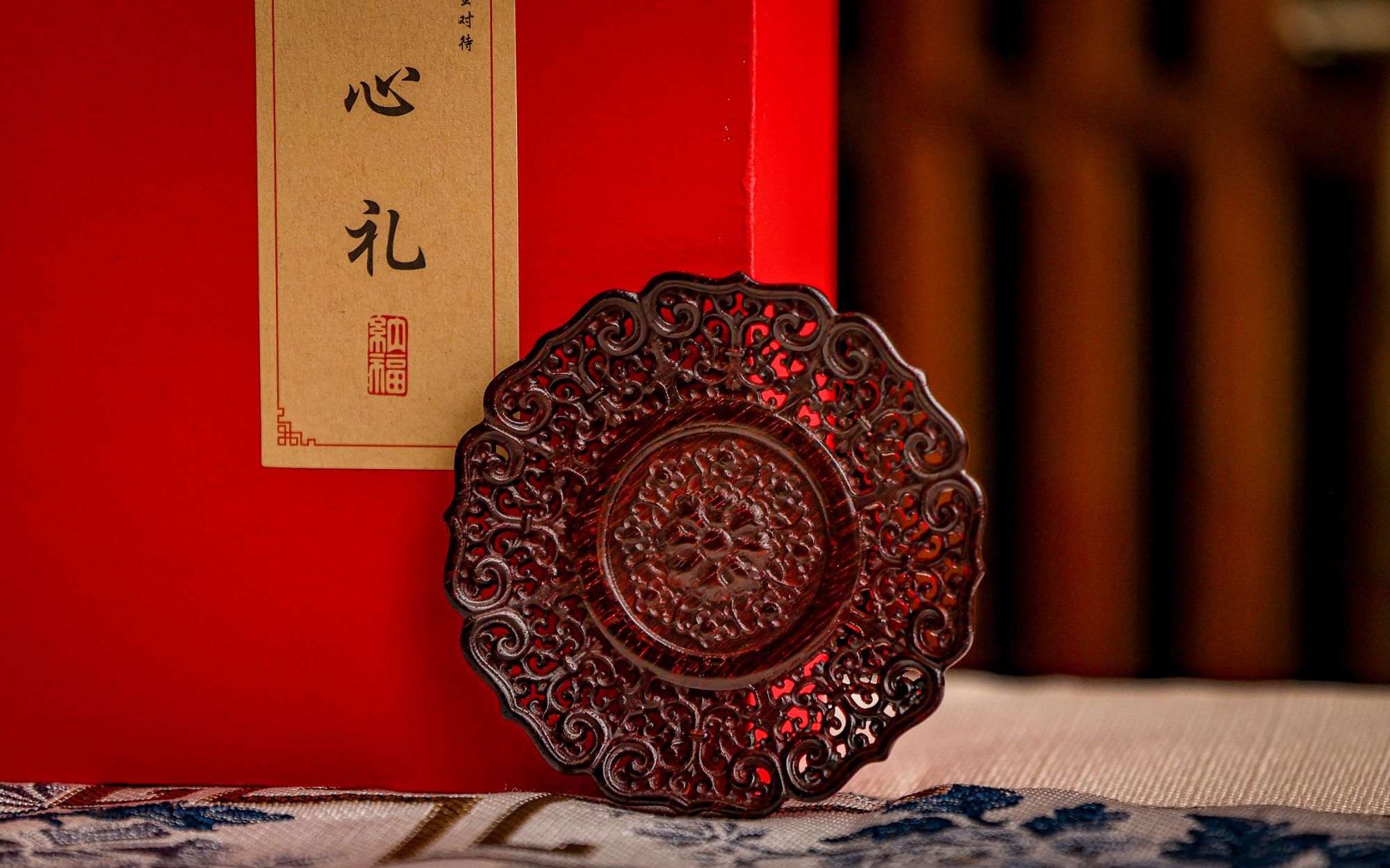 茶礼-茶杯垫-小叶紫檀（檀香紫檀）