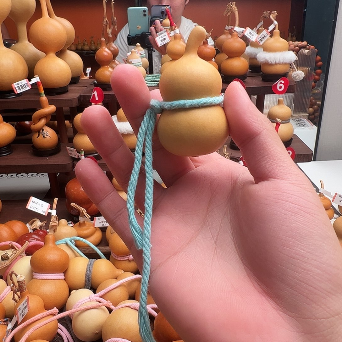 潇***潇文玩老皮葫芦文博