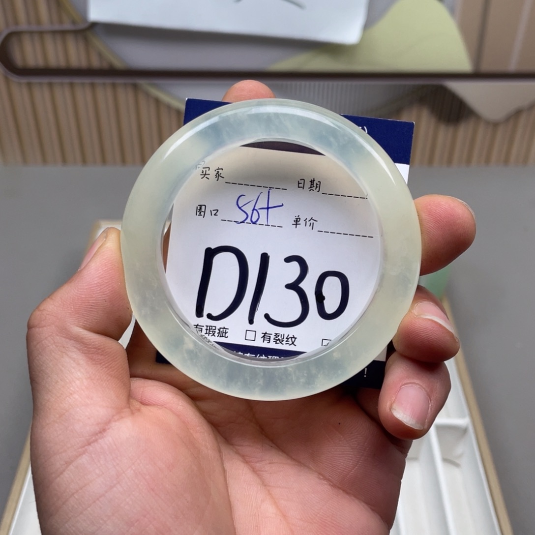 岫玉手镯手镯未镶嵌