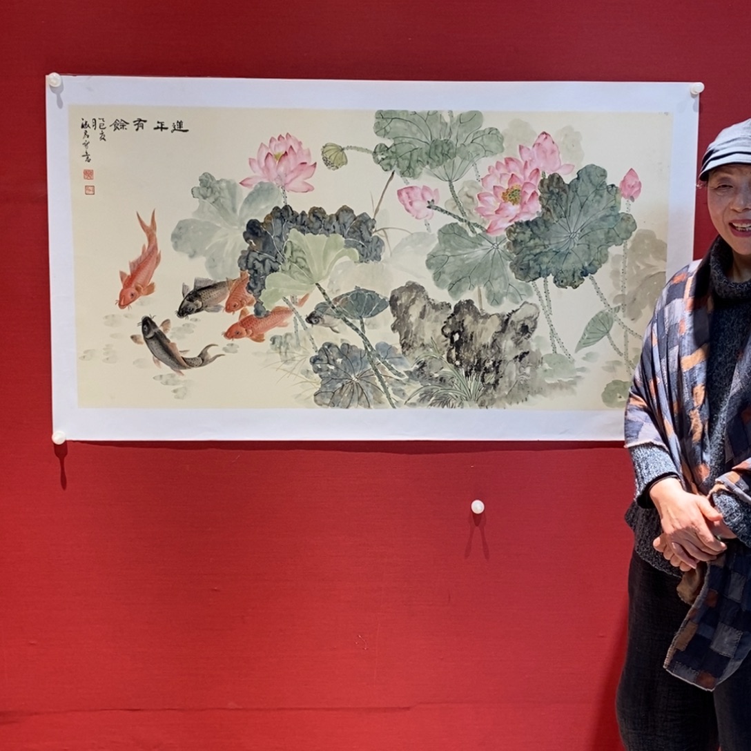 国画国画艺术国画艺术