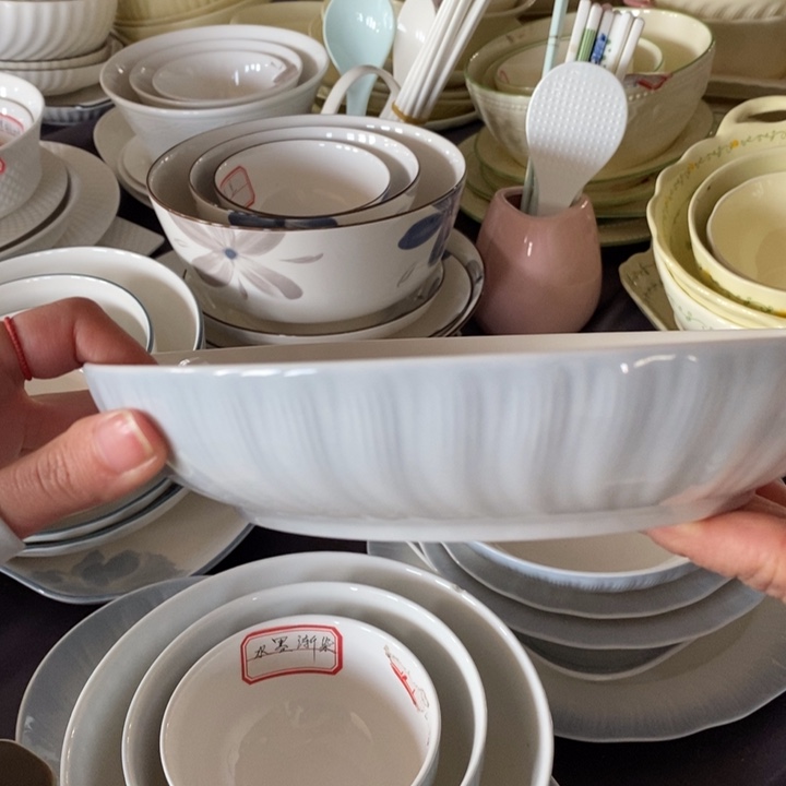 瓷水墨渐染8寸深盘4个