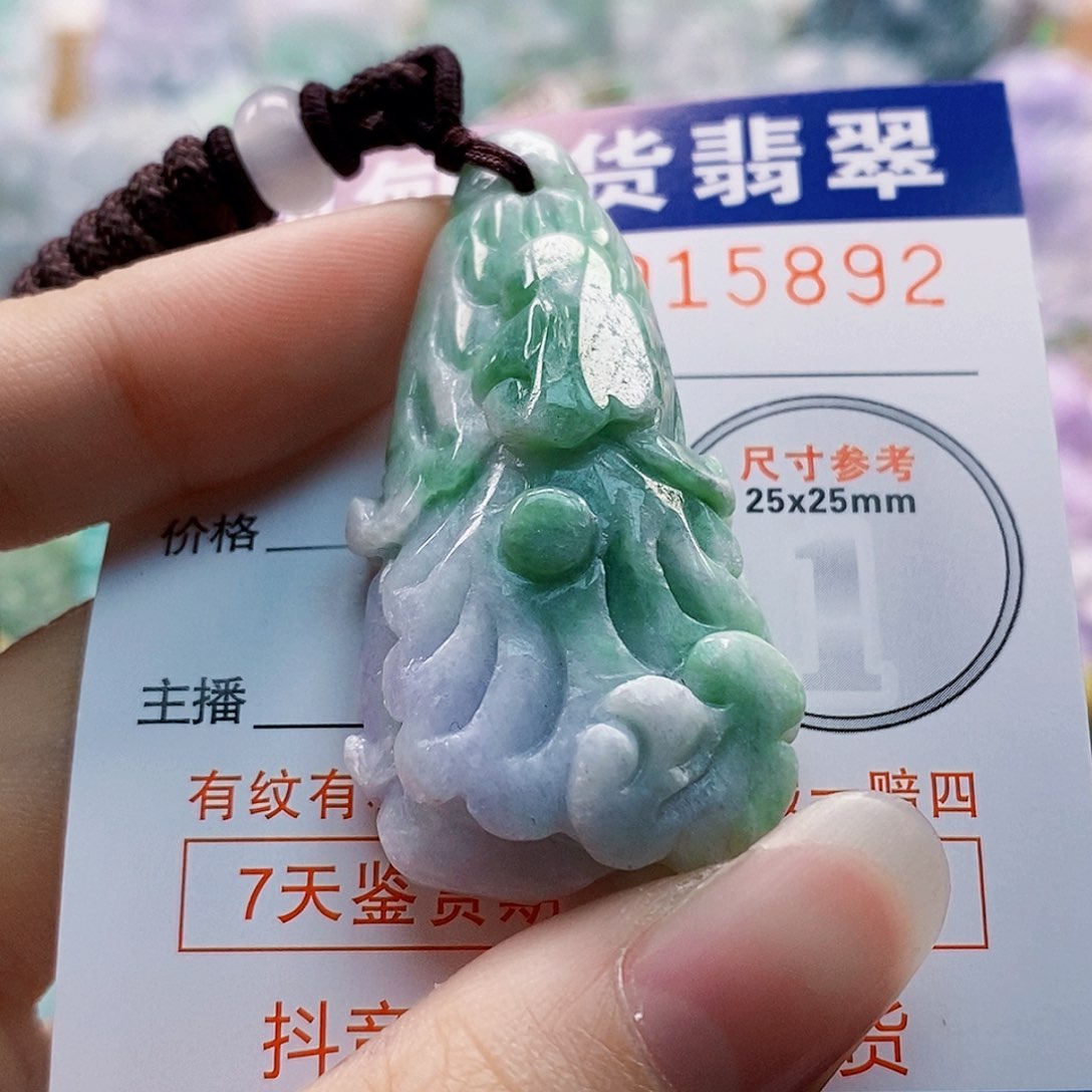 吊坠(不含链)未镶嵌翡翠