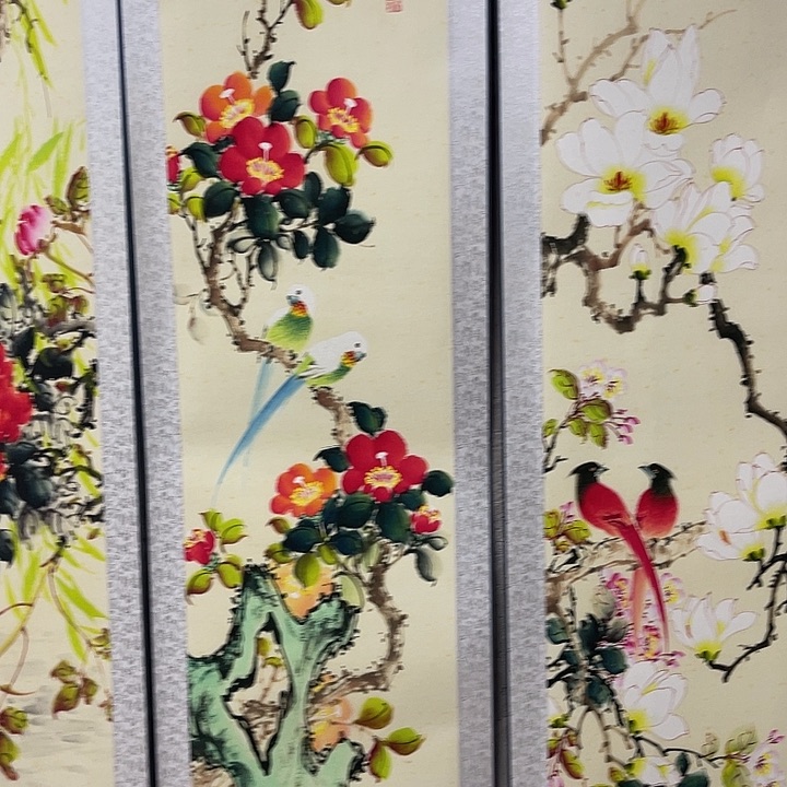 健健康康平平安安