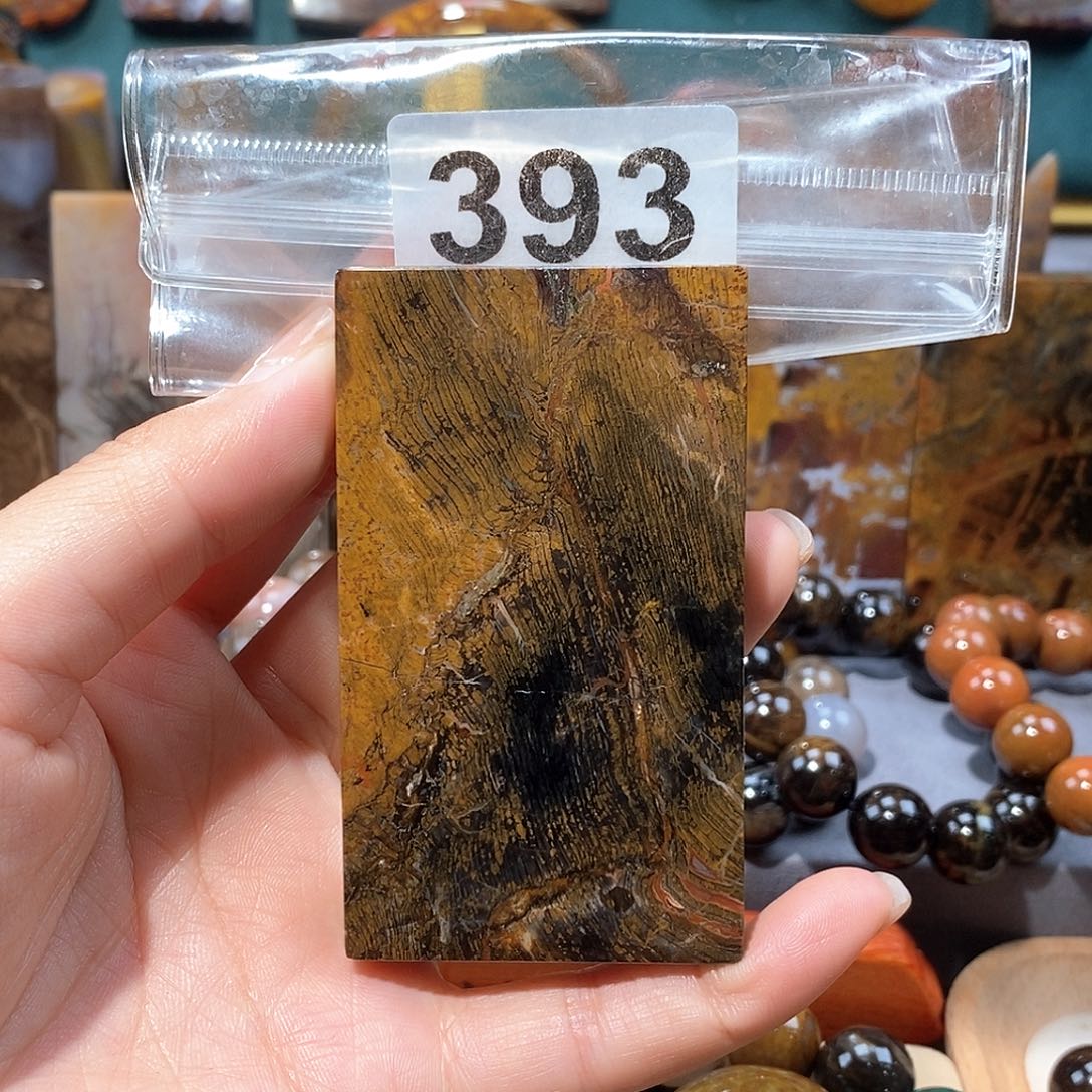 硅化玉天然北票硅化玉牌子未镶嵌天然北票硅化玉牌子