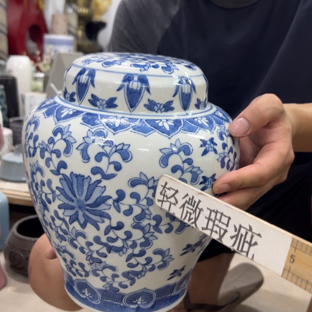 微瑕青花瓷工艺难得高度问客服