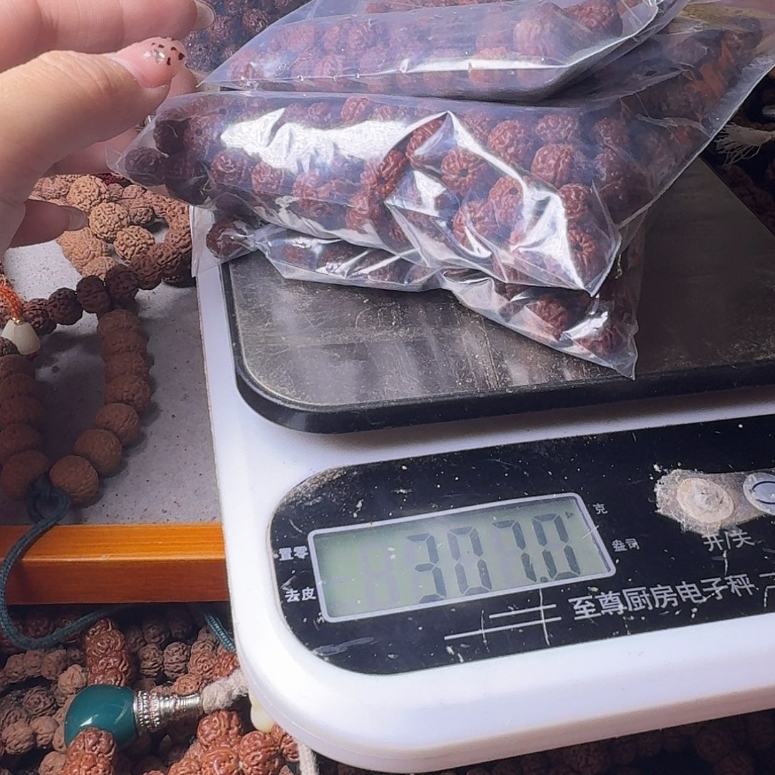 趣****吊坠金刚菩提306克黄头有瑕疵