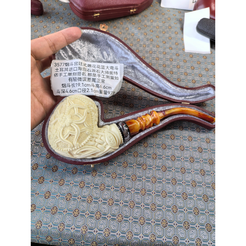 烟斗3577土耳其海泡石原石大师手工制作签名雕花花篮加大弯斗
