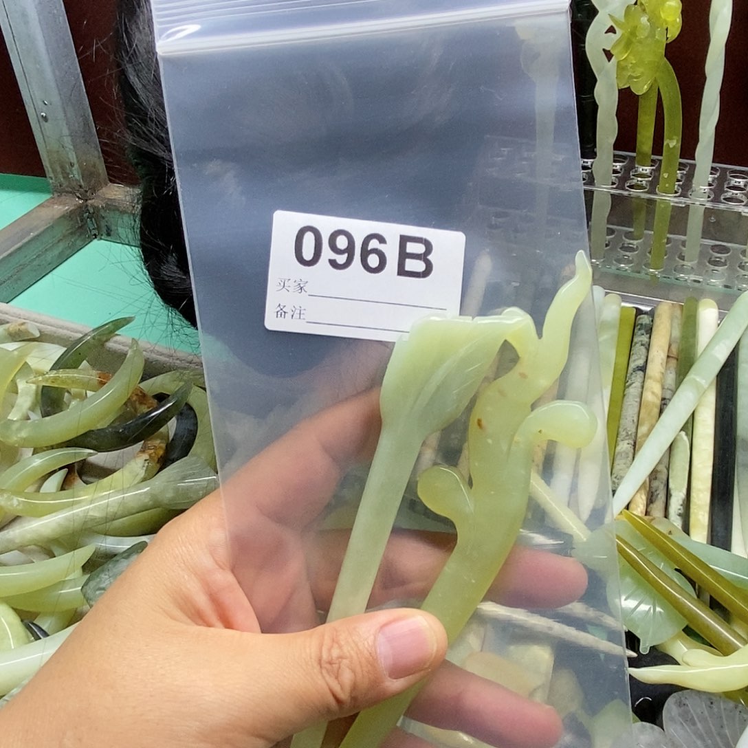 幺***妹蛇纹石玉合金发饰