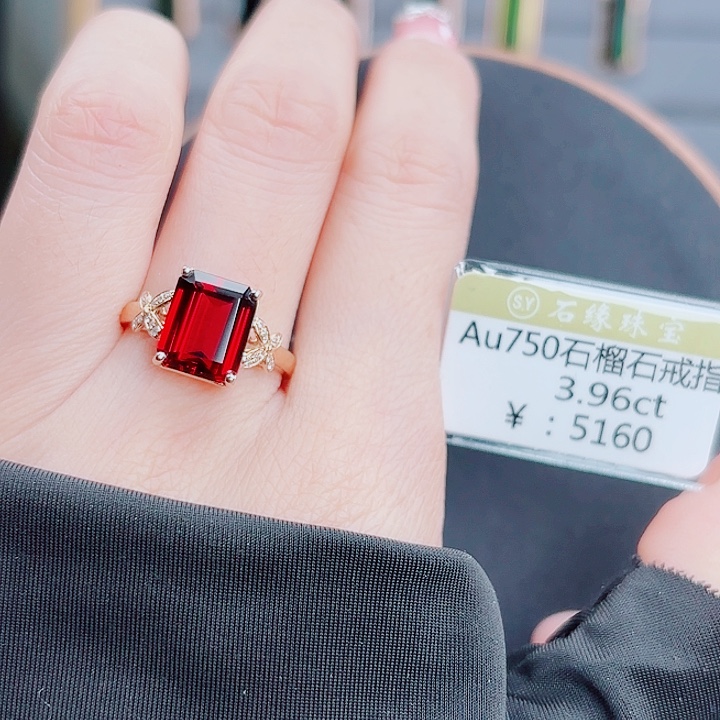 石榴石戒指18K金镶嵌