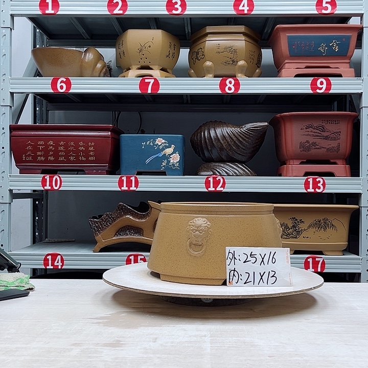 紫砂花盆紫砂花盆