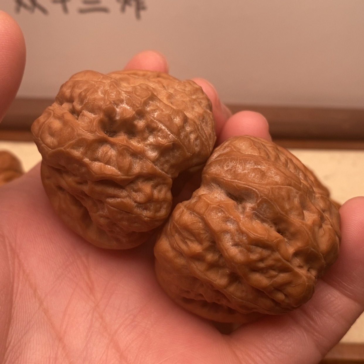 【闪购商品】把件文玩核桃四开背边42左右