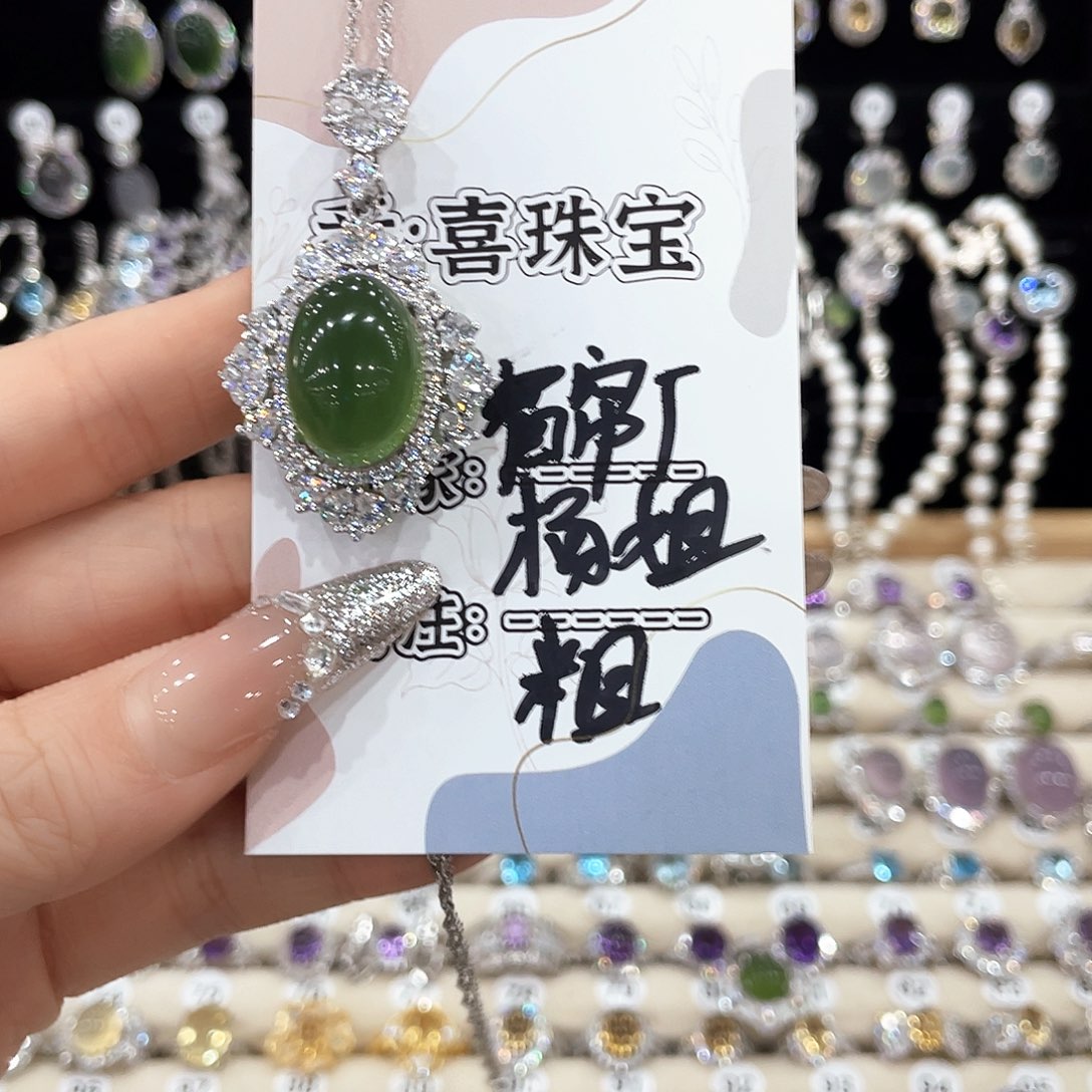 蛇纹石玉银S925镶嵌颈饰吊坠