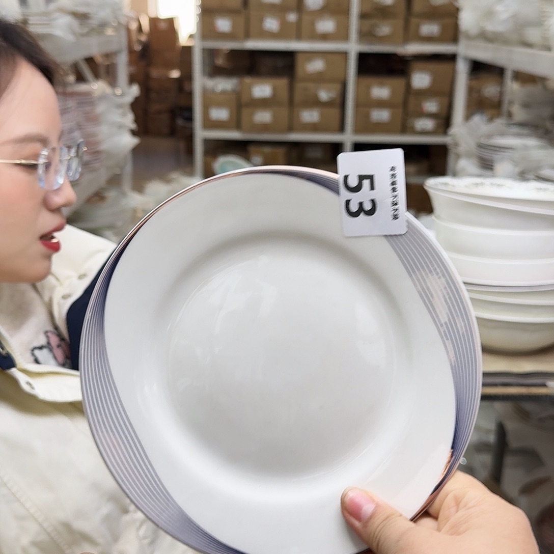 骨瓷19cm一个平盘瑕疵品不忒不还