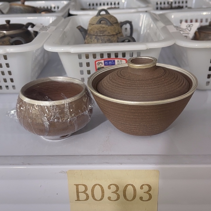 瓷片福利待遇多多哦哦哦