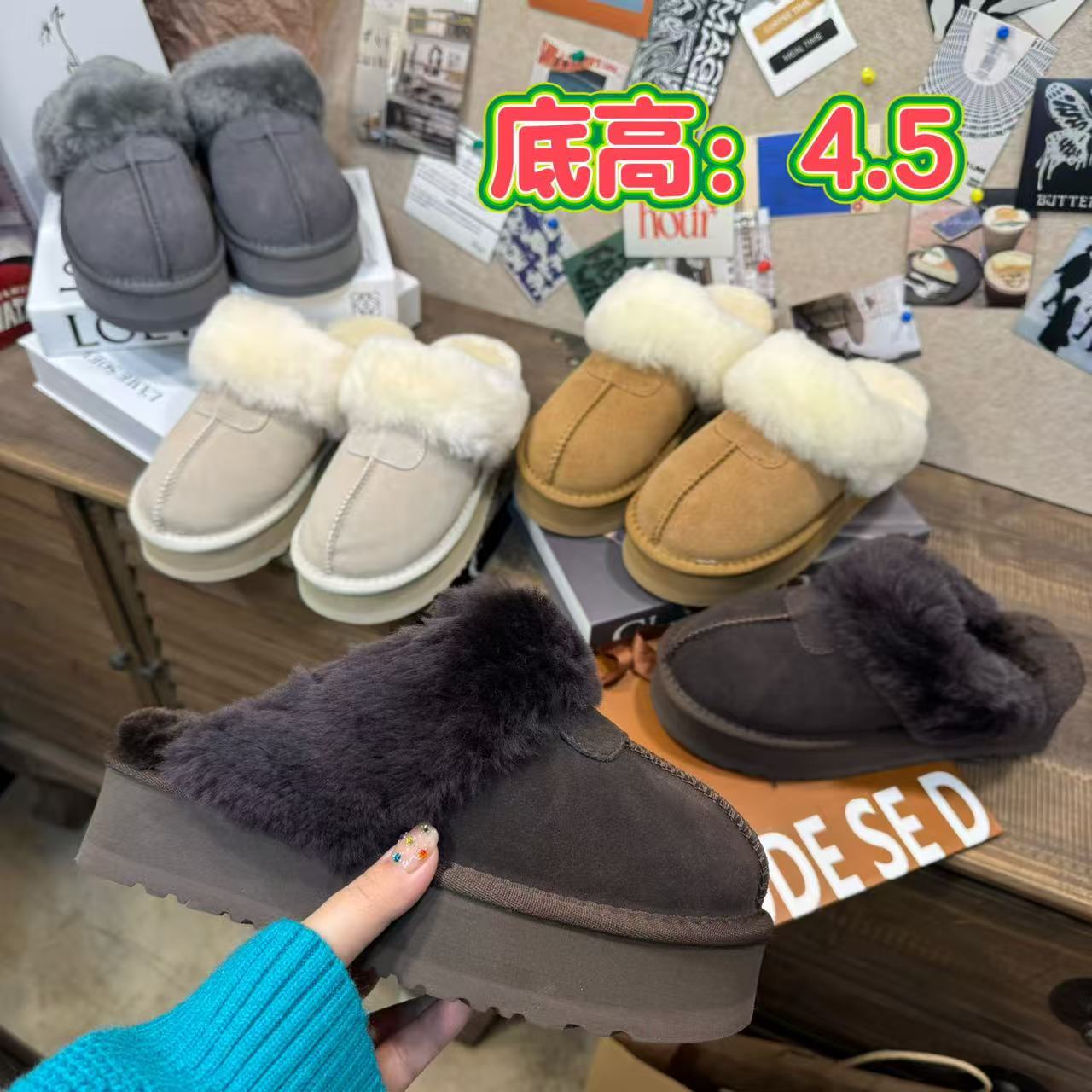 2026款千颂伊雪地靴半托 厚底5cm Z