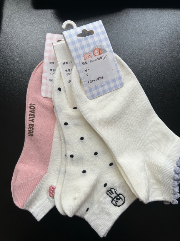 实体店高品质男士女士精品棉袜2双/3双装混色混款