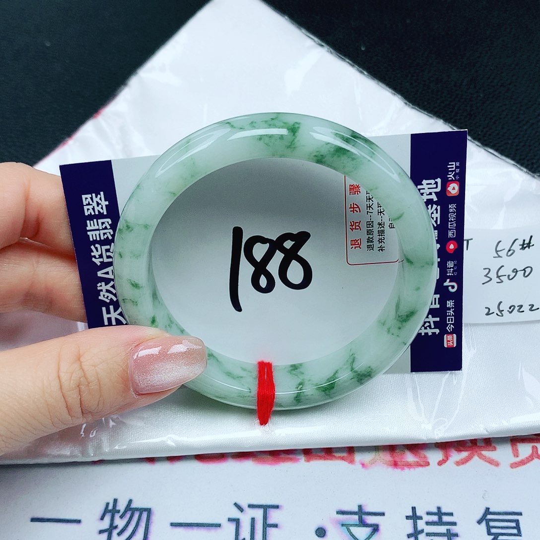 翡翠手镯未镶嵌翡翠56