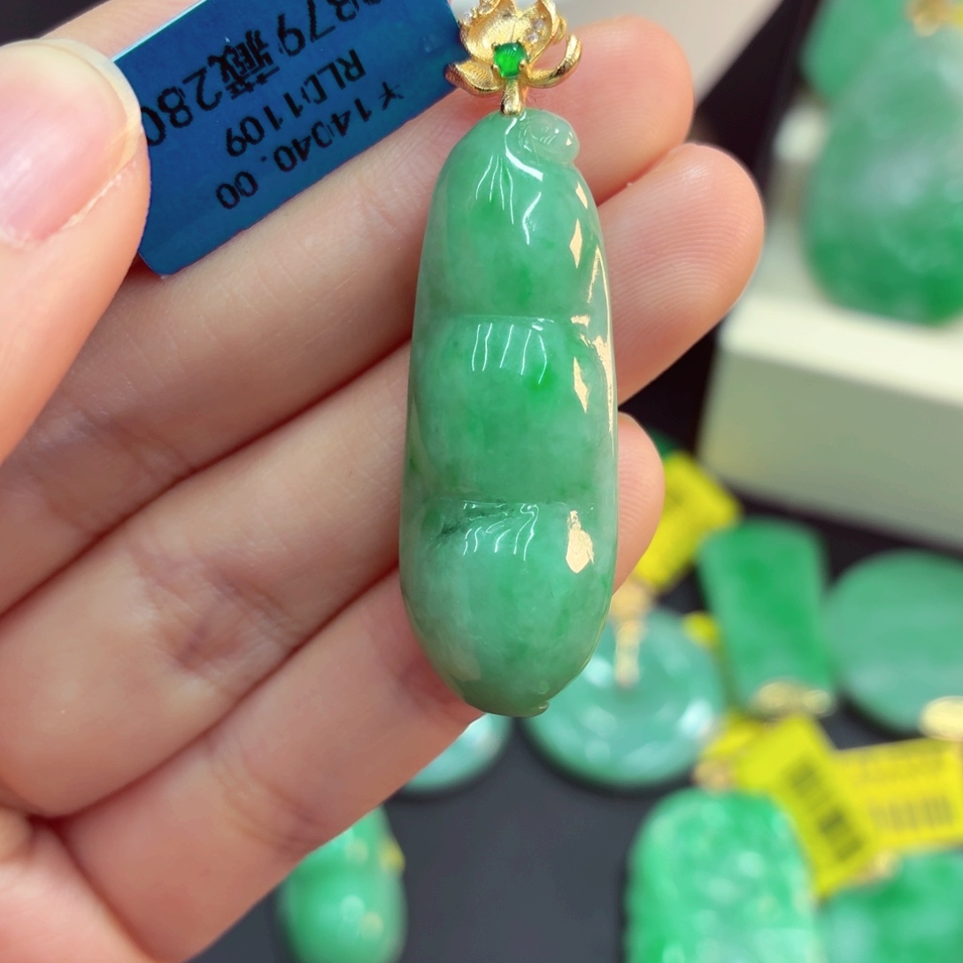 翡翠18K金镶嵌吊坠(不含链)