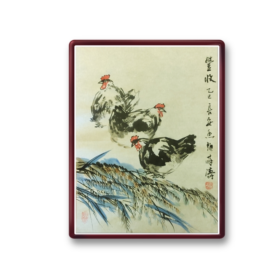 《丰收》长安鱼头·薛涛 手绘年年有余、国画鲤鱼、花鸟画作品。