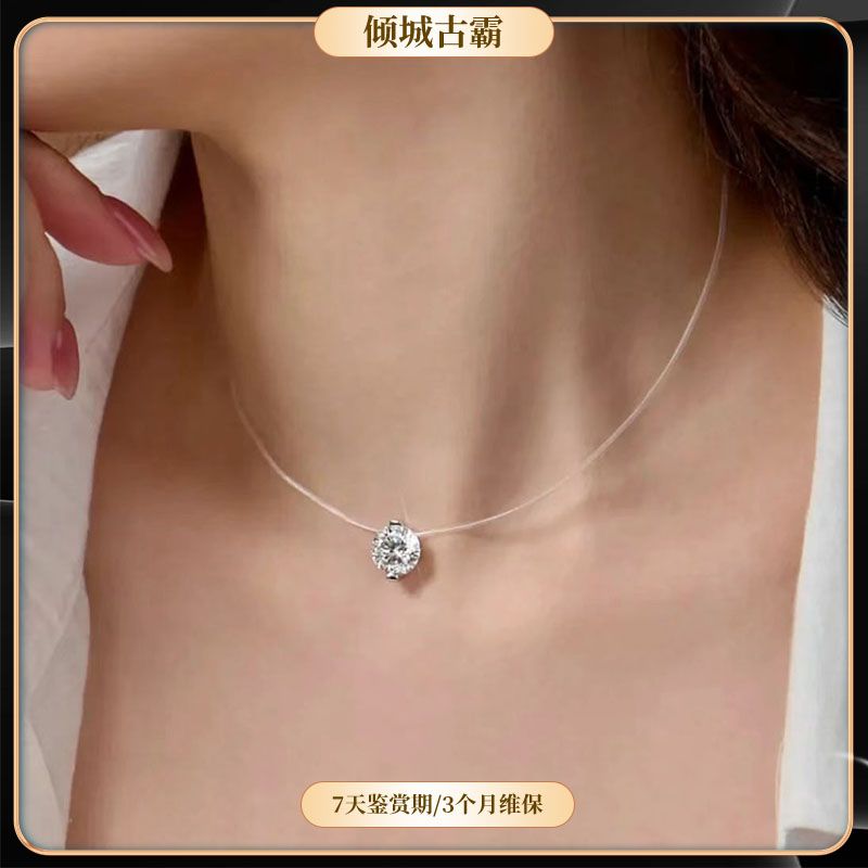 铜合金合成锆石吊坠 孙俪同款锆石人鱼泪明星同款鱼线锁骨链s083