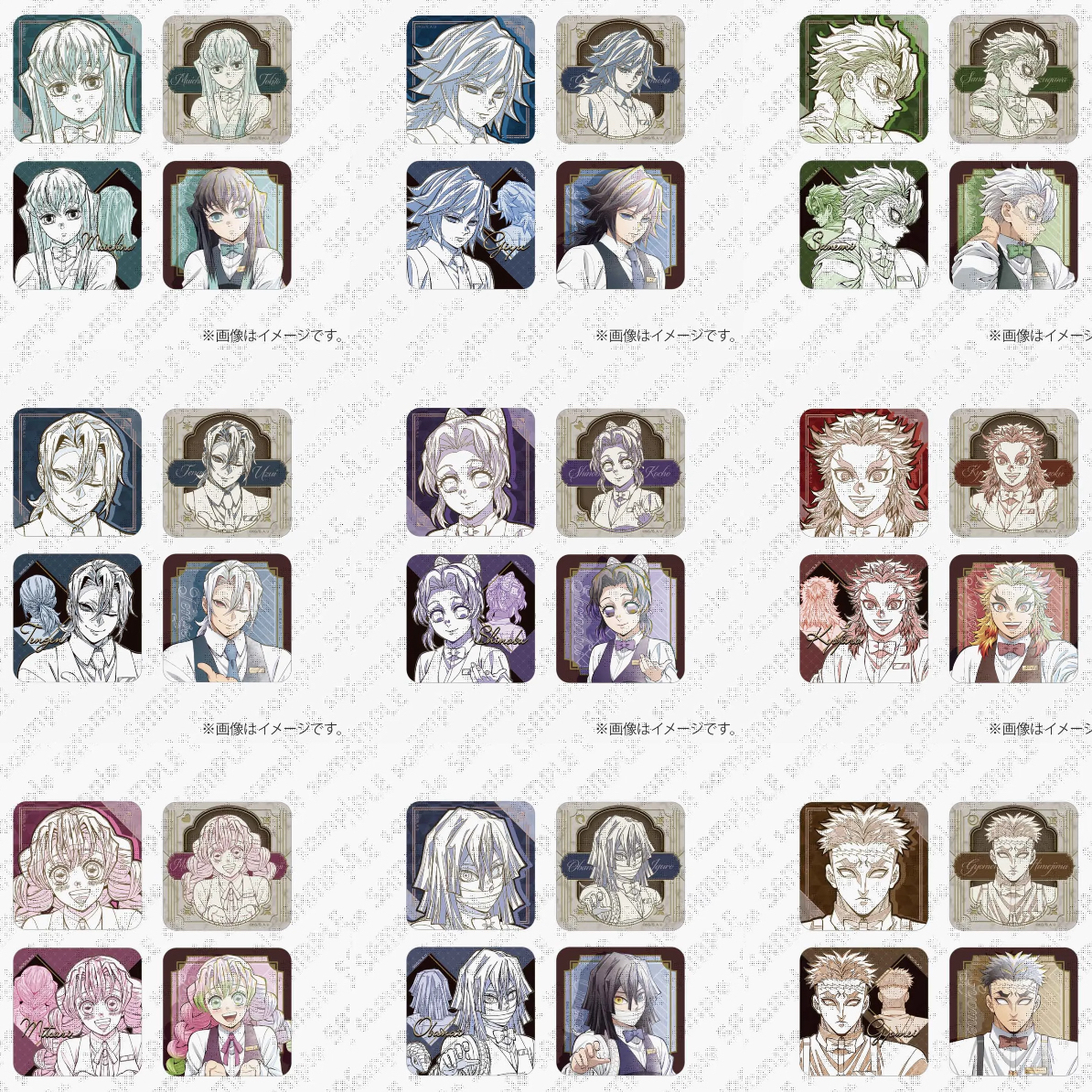 【壹谷】鬼灭之刃酒保二弹 dining三期混池转盘  （未成年禁止下单）