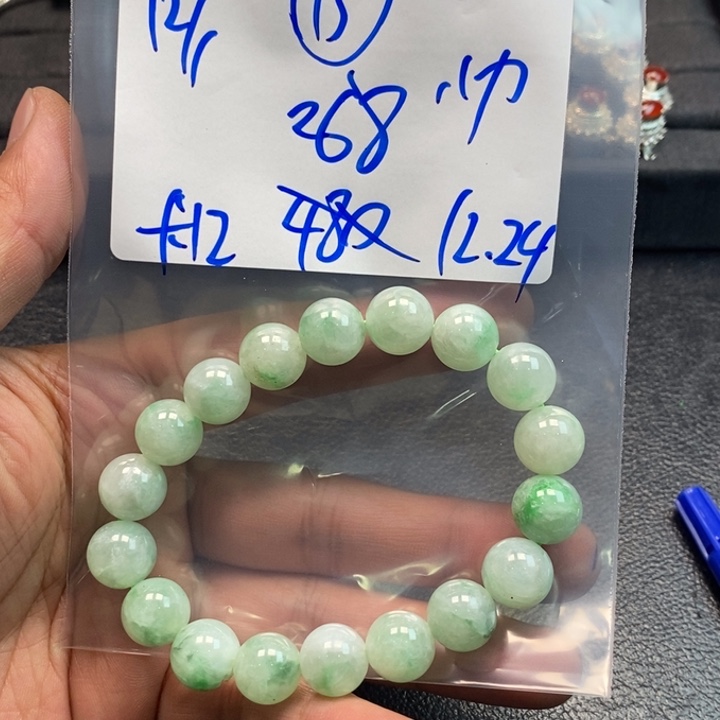【闪购商品】未镶嵌手链翡翠12万
