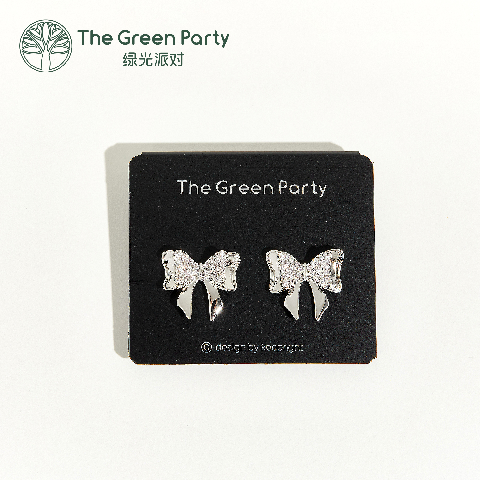 925银针TheGreenParty耳钉日韩轻奢女ins风简约蝴蝶耳钉耳环耳饰